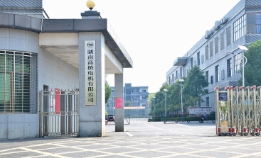 HuNan T.D.S.Co.,Ltd.